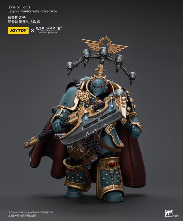 Warhammer: The Horus Heresy Sons of Horus Legion Praetor with Power Axe 1/18 Scale Action Figure Gallery Image 3