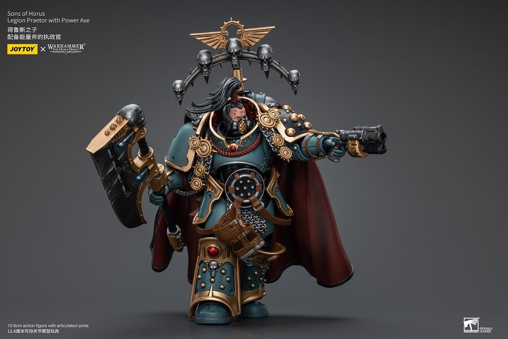 Warhammer: The Horus Heresy Sons of Horus Legion Praetor with Power Axe 1/18 Scale Action Figure Gallery Image 10