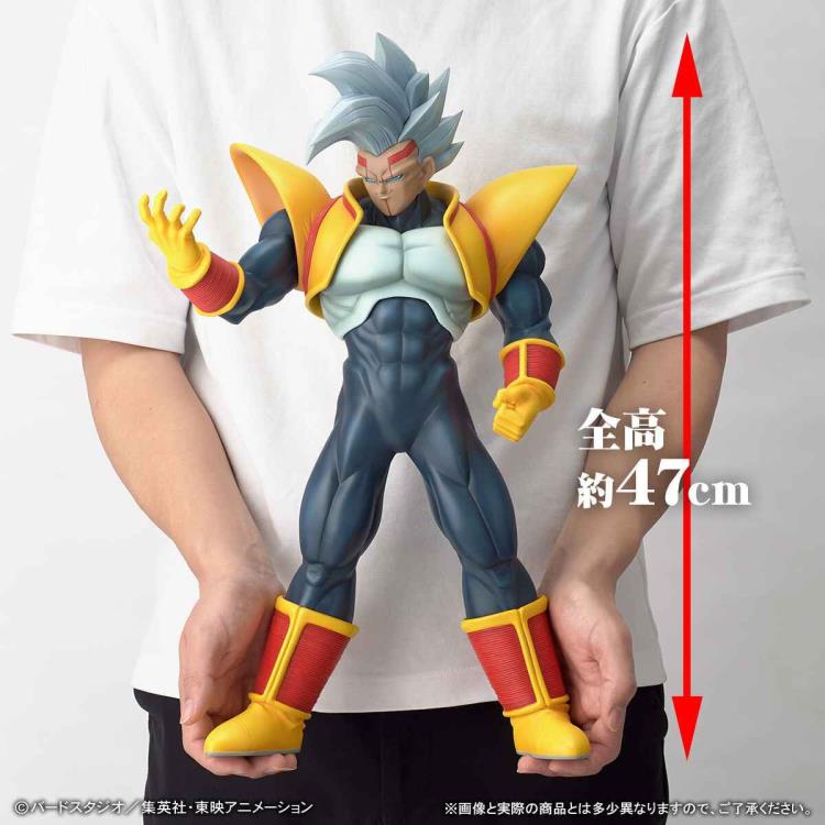 Dragon Ball GT Gigantic Series Super Baby 2 Exclusive Gallery Image 11
