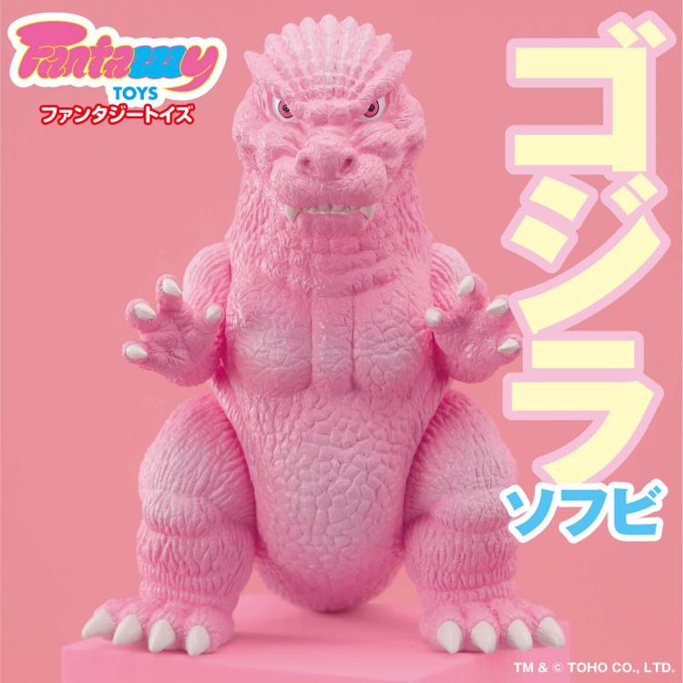 Godzilla Fantazzzy Toys Sofubi Godzilla (Pink) Exclusive