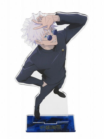 Jujutsu Kaisen Satoru Gojo (Kaigyoku/Gyokusetsu Ver.) Exclusive Big Acrylic Stand Gallery Image 2