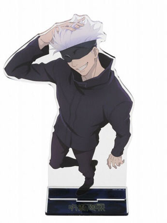 Jujutsu Kaisen Satoru Gojo (Shibuya Incident Ver.) Exclusive Big Acrylic Stand Gallery Image 2