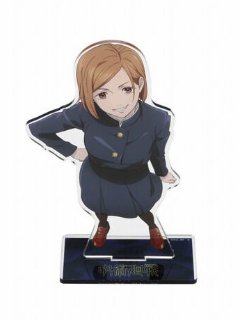 Jujutsu Kaisen Nobara Kugisaki Exclusive Big Acrylic Stand Gallery Image 2