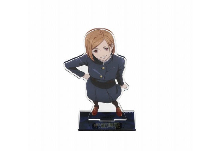 Jujutsu Kaisen Nobara Kugisaki Exclusive Big Acrylic Stand Gallery Image 1