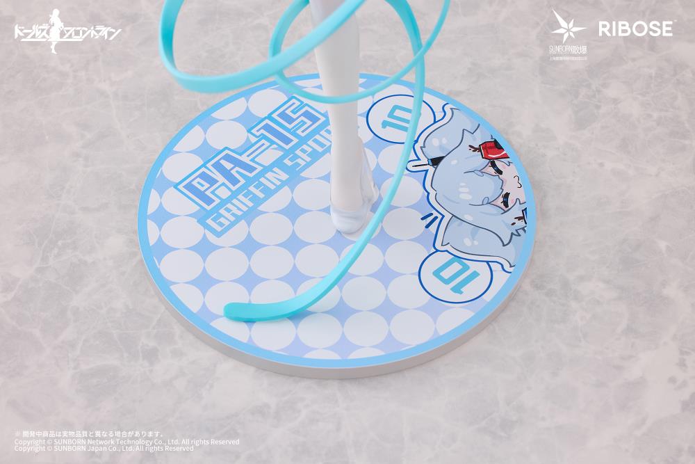 Girls' Frontline Rise Up PA-15 (Dance in the Ice Sea Ver.) Figure Gallery Image 14
