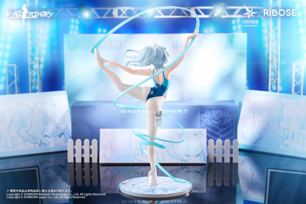 Girls' Frontline Rise Up PA-15 (Dance in the Ice Sea Ver.) Figure Gallery Image 4