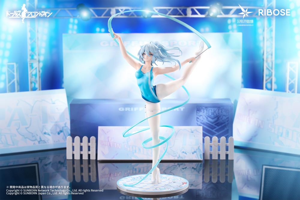 Girls' Frontline Rise Up PA-15 (Dance in the Ice Sea Ver.) Figure Gallery Image 3