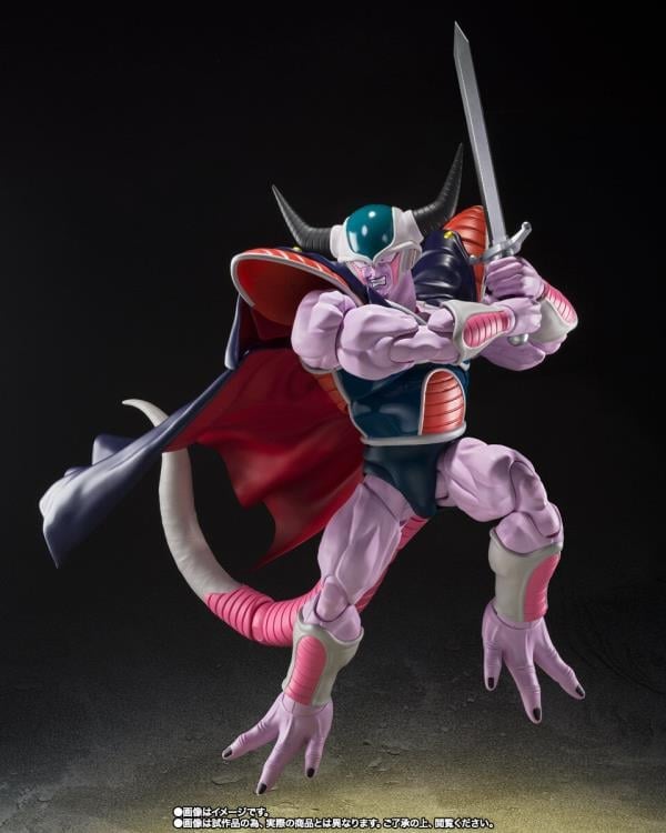 Dragon Ball Z S.H.Figuarts King Cold Exclusive Action Figure Gallery Image 6