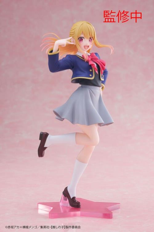 Oshi no Ko Ruby Hoshino (School Uniform Ver.) Coreful Figure Gallery Image 3