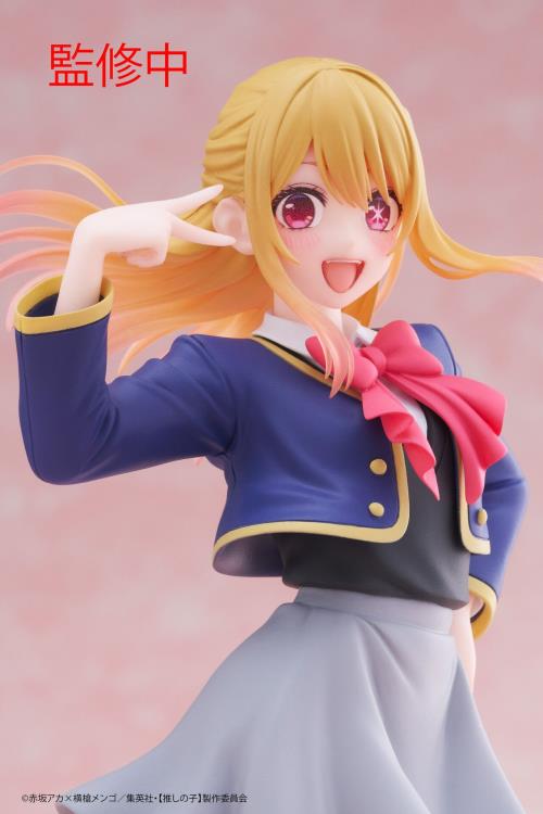 Oshi no Ko Ruby Hoshino (School Uniform Ver.) Coreful Figure Gallery Image 5