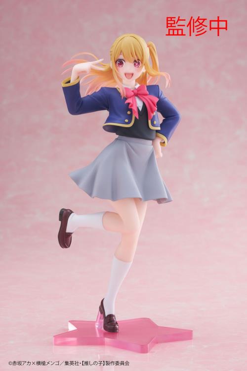 Oshi no Ko Ruby Hoshino (School Uniform Ver.) Coreful Figure Gallery Image 4