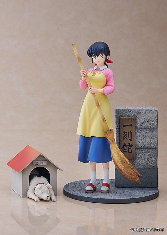 Maison Ikkoku Kyoko Otonashi with Soichiro 1/7 Scale Figure Gallery Image 8