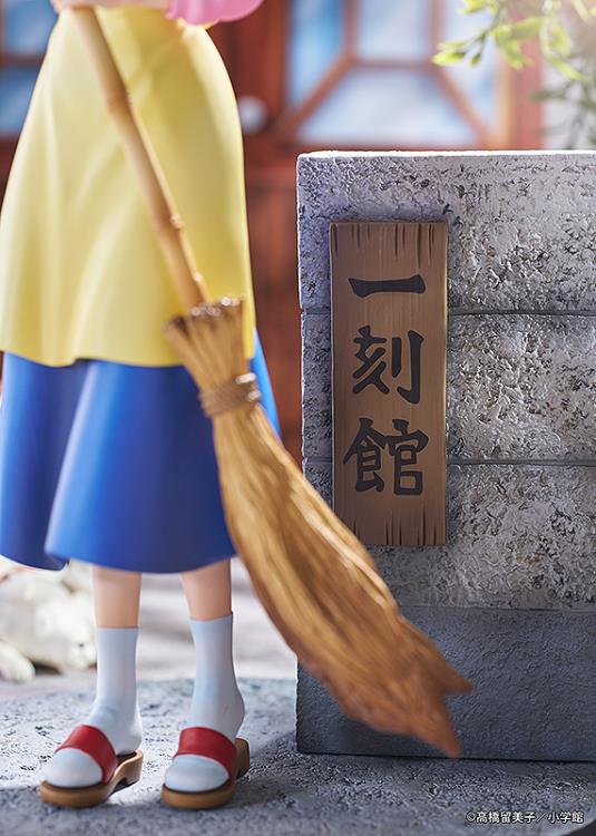 Maison Ikkoku Kyoko Otonashi with Soichiro 1/7 Scale Figure Gallery Image 6