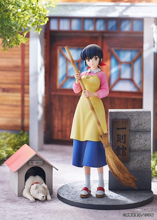 Maison Ikkoku Kyoko Otonashi with Soichiro 1/7 Scale Figure Gallery Image 3
