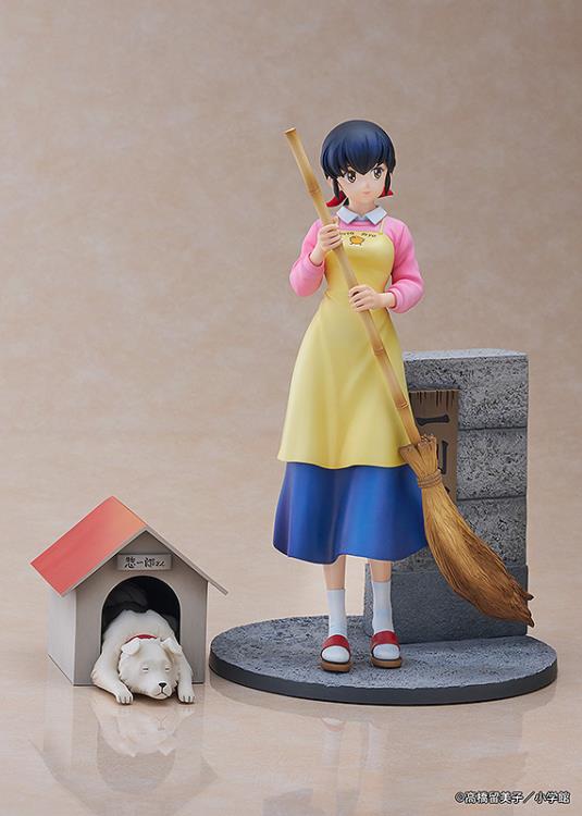 Maison Ikkoku Kyoko Otonashi with Soichiro 1/7 Scale Figure Gallery Image 9