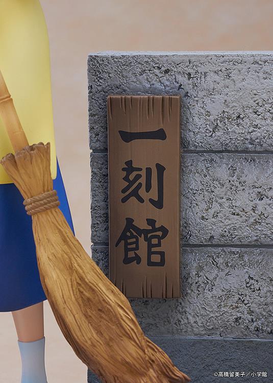 Maison Ikkoku Kyoko Otonashi with Soichiro 1/7 Scale Figure Gallery Image 12