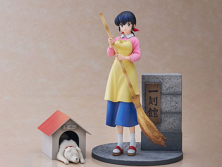 Maison Ikkoku Kyoko Otonashi with Soichiro 1/7 Scale Figure Gallery Image 1