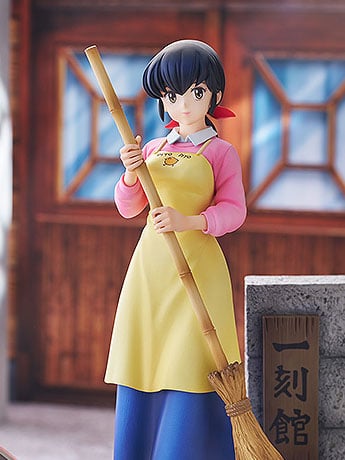 Maison Ikkoku Kyoko Otonashi with Soichiro 1/7 Scale Figure