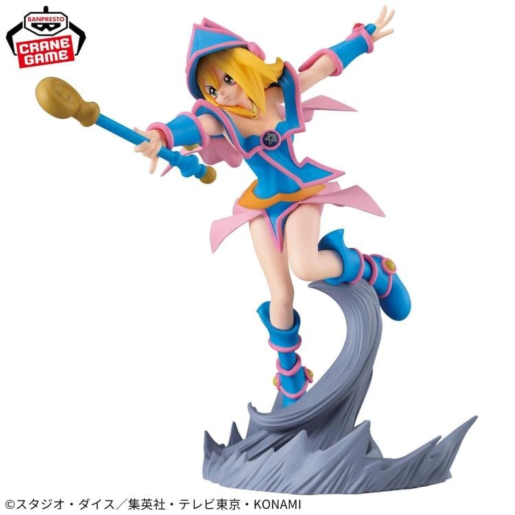 Yu-Gi-Oh! Senkozekkei Dark Magician Girl Gallery Image 5
