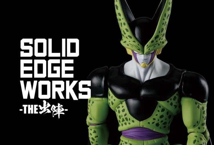 Dragon Ball Z Solid Edge Works Cell Gallery Image 9