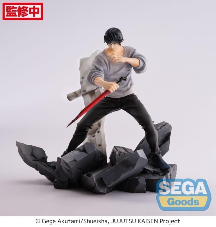 Jujutsu Kaisen FiGURiZM Toji Fushiguro (Encounter Ver.) Figure Gallery Image 11