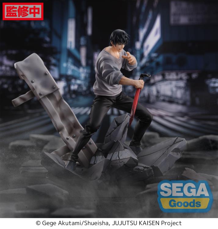 Jujutsu Kaisen FiGURiZM Toji Fushiguro (Encounter Ver.) Figure Gallery Image 3