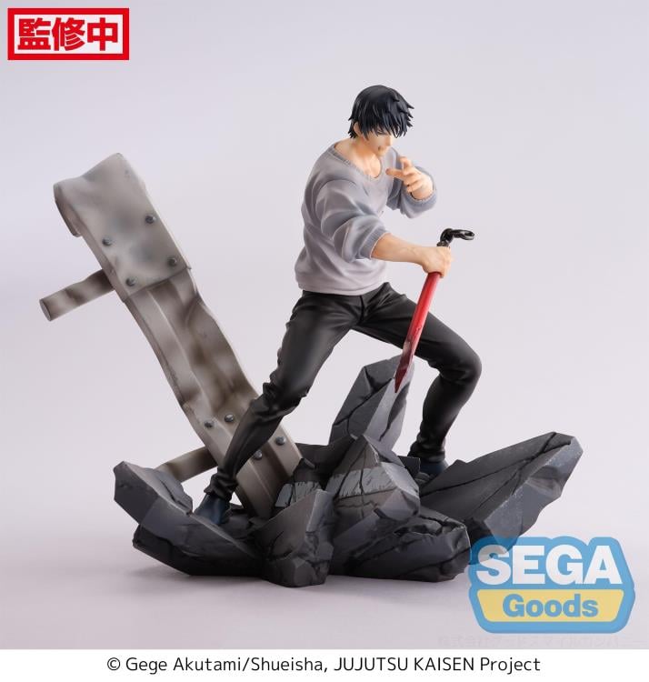 Jujutsu Kaisen FiGURiZM Toji Fushiguro (Encounter Ver.) Figure Gallery Image 8
