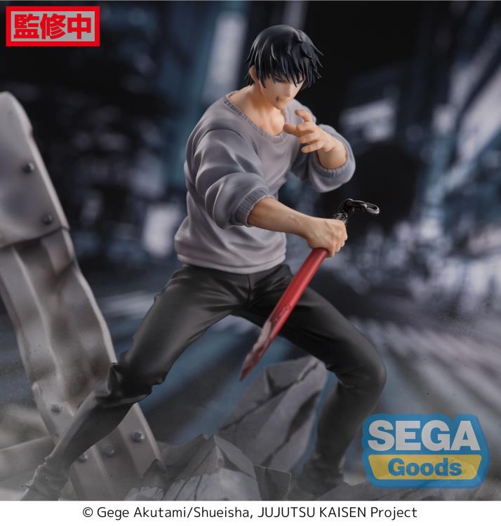 Jujutsu Kaisen FiGURiZM Toji Fushiguro (Encounter Ver.) Figure Gallery Image 4