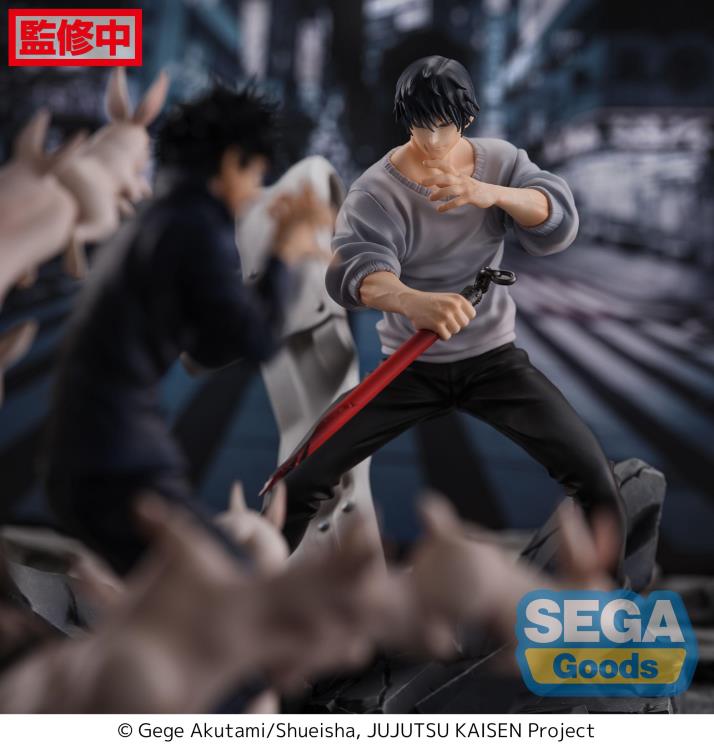 Jujutsu Kaisen FiGURiZM Toji Fushiguro (Encounter Ver.) Figure Gallery Image 7