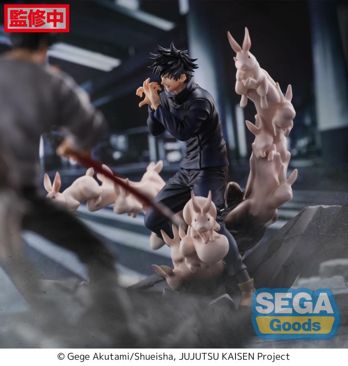 Jujutsu Kaisen FiGURiZM Megumi Fushiguro (Encounter Ver.) Figure Gallery Image 7