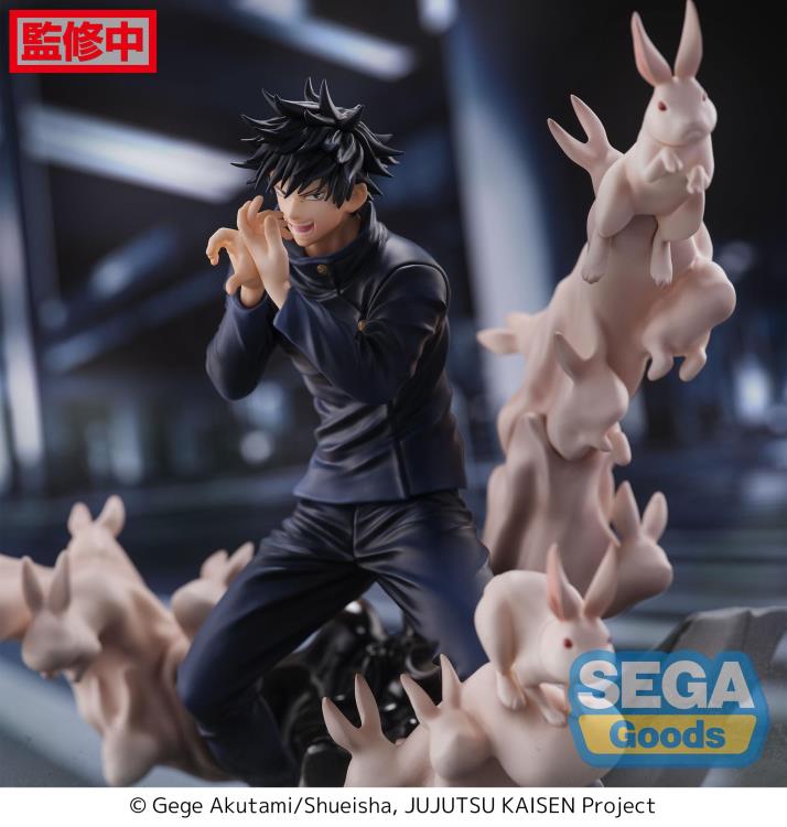 Jujutsu Kaisen FiGURiZM Megumi Fushiguro (Encounter Ver.) Figure Gallery Image 4