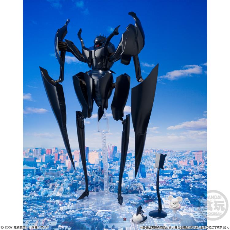 Bokurano: Ours SMP Zearth Model Kit Set