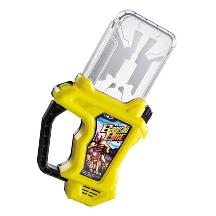 Kamen Rider Ex-Aid Super Best DX 3 Rider Gashat & Kimewaza Slot Holder Set Gallery Image 6