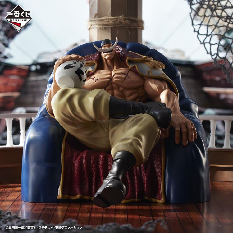 One Piece Ichibansho Masterlise Edward Newgate (Whitebeard Pirates) Figure Gallery Image 3
