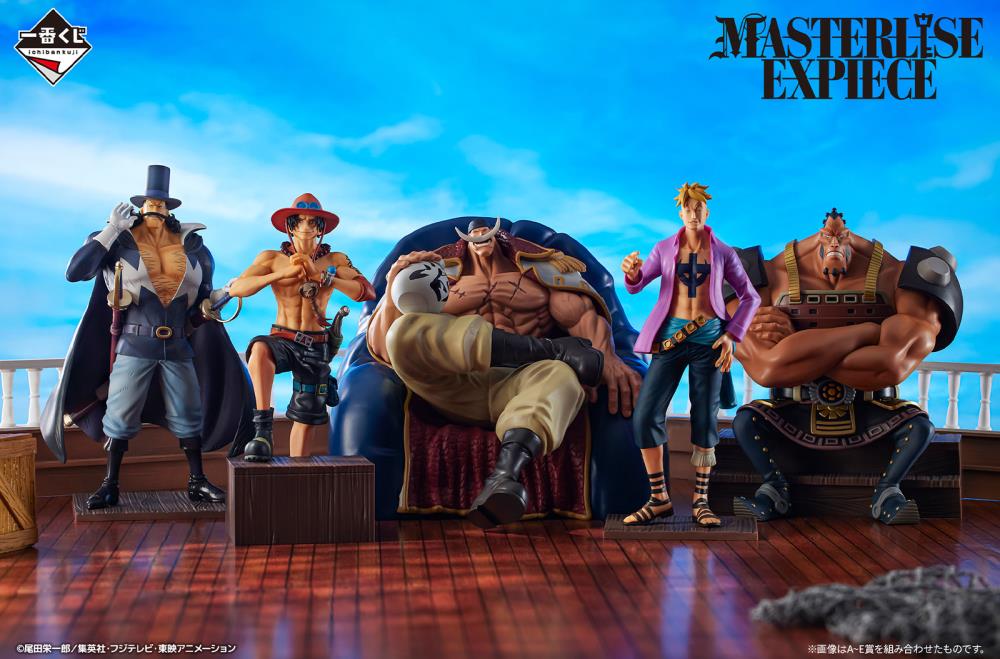 One Piece Ichibansho Masterlise Edward Newgate (Whitebeard Pirates) Figure Gallery Image 10
