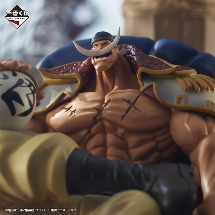 One Piece Ichibansho Masterlise Edward Newgate (Whitebeard Pirates) Figure Gallery Image 4