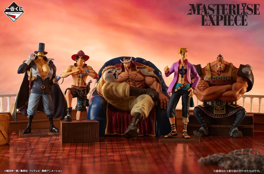 One Piece Ichibansho Masterlise Portgas D. Ace (Whitebeard Pirates