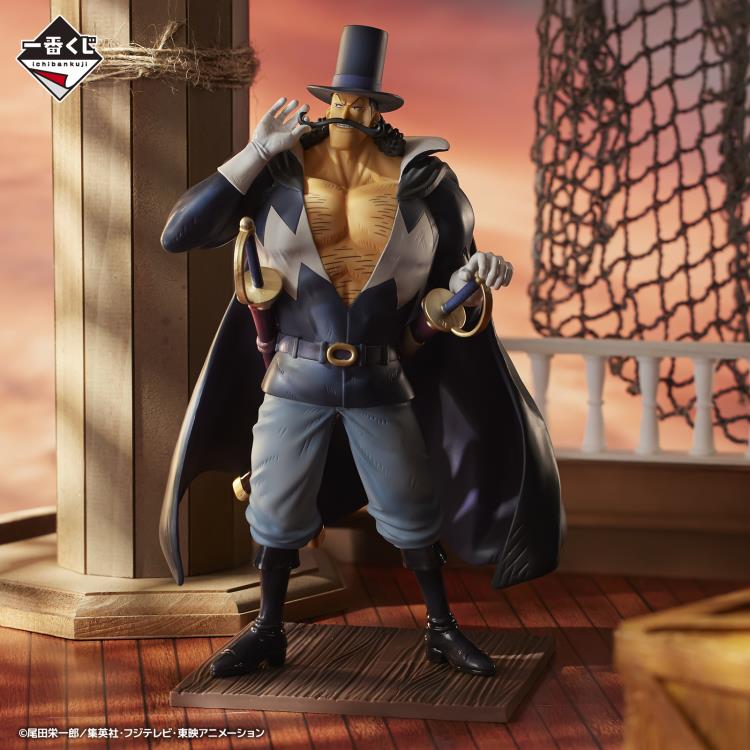 BOTARO THE PIRATE MASTERLISE C賞 One Piece Ichibansho Masterlise Vista (Whitebeard Pirates) Figure
