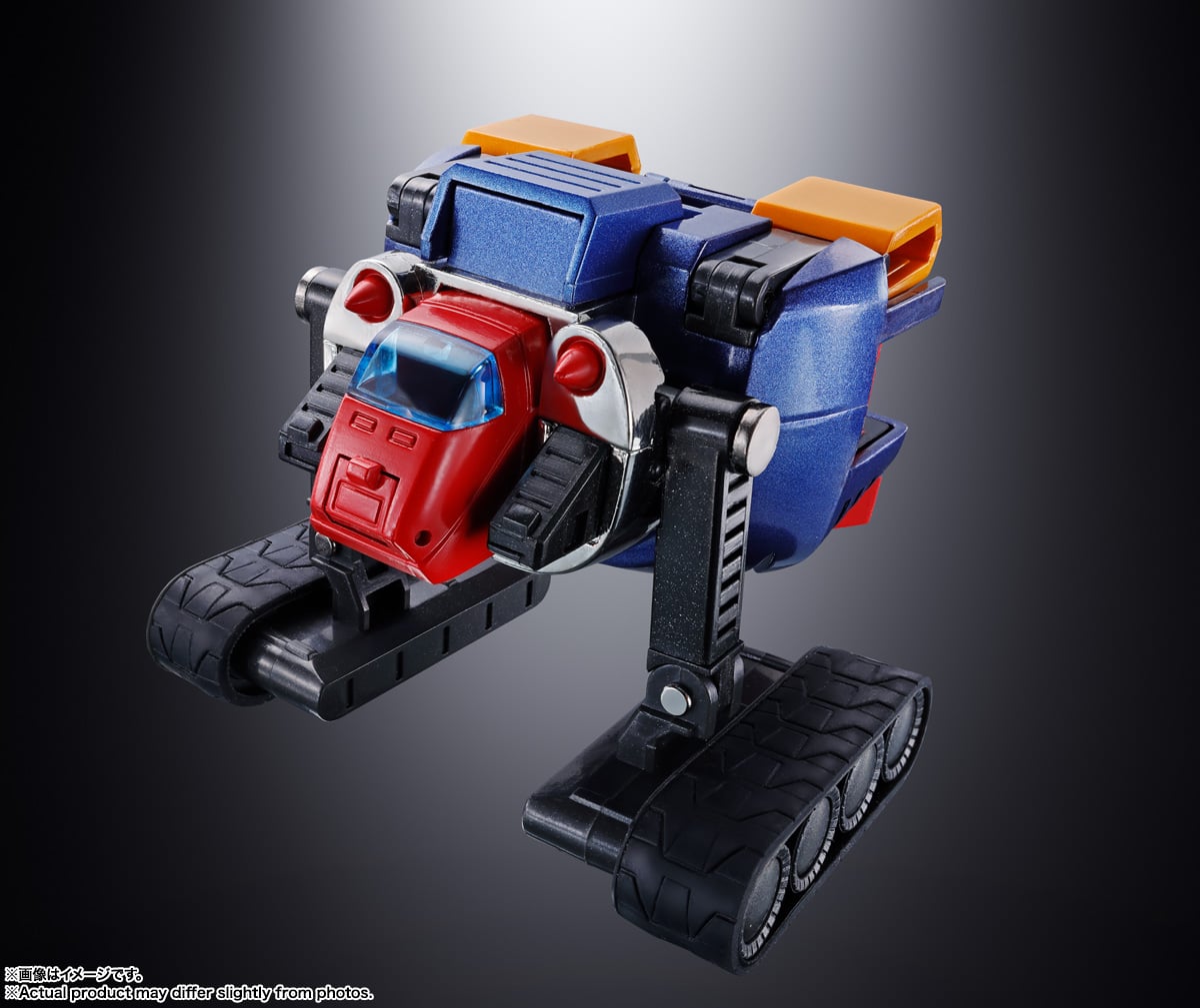 Super Electromagnetic Machine Voltes V Soul of Chogokin GX-31SP Voltes V (50th Anniversary Ver.) Gallery Image 13