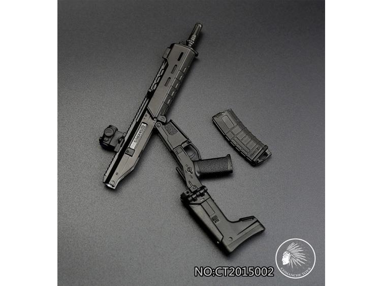 1/6 Scale MagPul Rifle Masada - Black Gallery Image 3