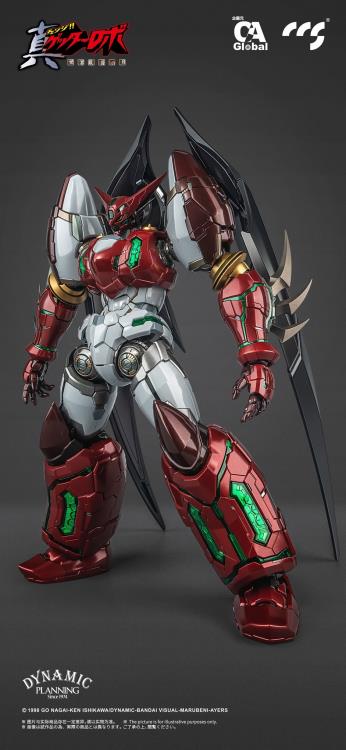 Getter Robo Armageddon MORTAL MIND Shin Getter 1 (Stars Slasher Ver.) Action Figure Gallery Image 5