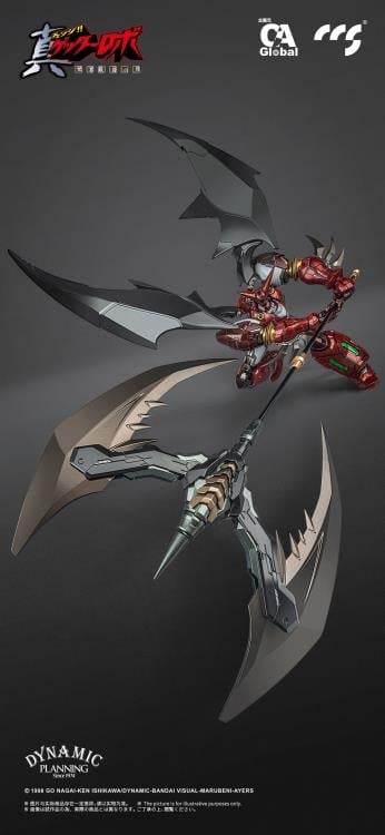Getter Robo Armageddon MORTAL MIND Shin Getter 1 (Stars Slasher Ver.) Action Figure Gallery Image 6