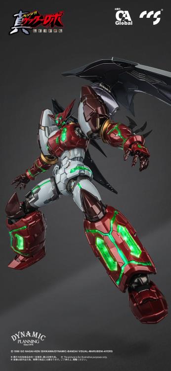 Getter Robo Armageddon MORTAL MIND Shin Getter 1 (Stars Slasher Ver.) Action Figure Gallery Image 3
