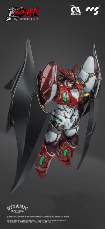 Getter Robo Armageddon MORTAL MIND Shin Getter 1 (Stars Slasher Ver.) Action Figure Gallery Image 9