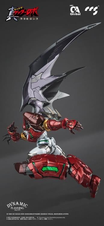 Getter Robo Armageddon MORTAL MIND Shin Getter 1 (Stars Slasher Ver.) Action Figure Gallery Image 10