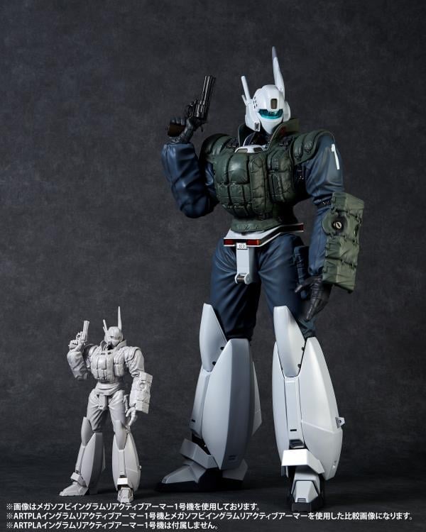 Mobile Police Patlabor 2: The Movie Mega Sofvi AV-98 Ingram 3 Mobile Police Patlabor 2: The Movie Mega Sofvi AV-98 Ingram 3
