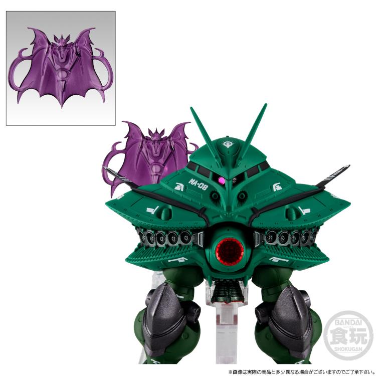 Mobile Suit Gundam FW Gundam Converge: Core EX-29 Big-Zam & Core