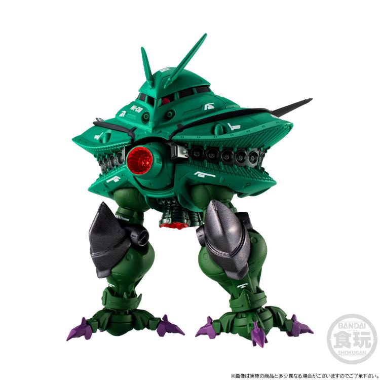 Mobile Suit Gundam FW Gundam Converge: Core EX-29 Big-Zam & Core