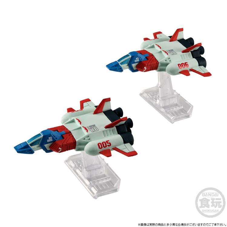 Mobile Suit Gundam FW Gundam Converge: Core EX-29 Big-Zam & Core