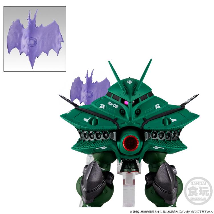 Mobile Suit Gundam FW Gundam Converge: Core EX-29 Big-Zam & Core